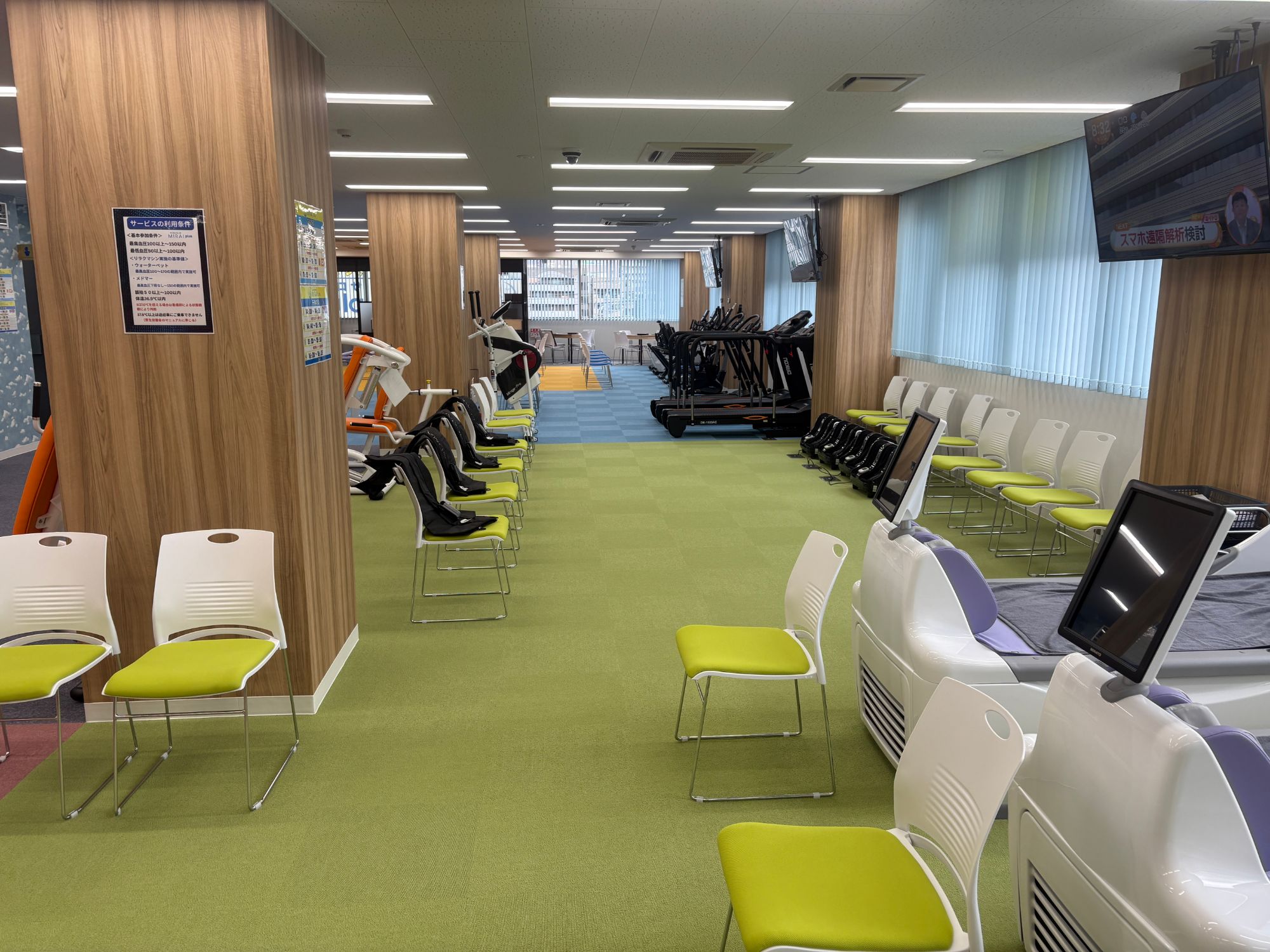 施設内の様子